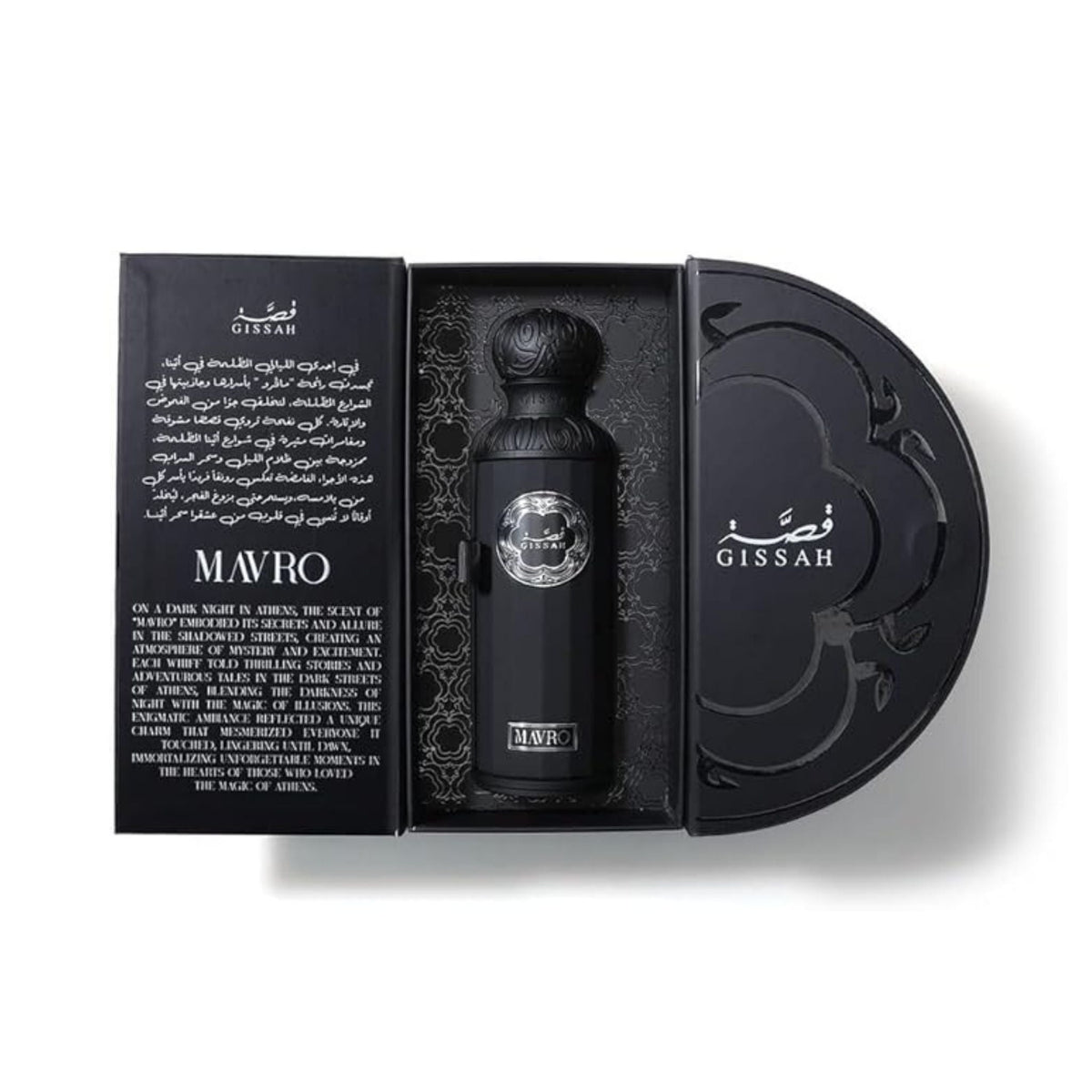 Refect Beauty Gissah Mavro eau de parfum in a luxurious black cylindrical bottle inside a matching presentation box