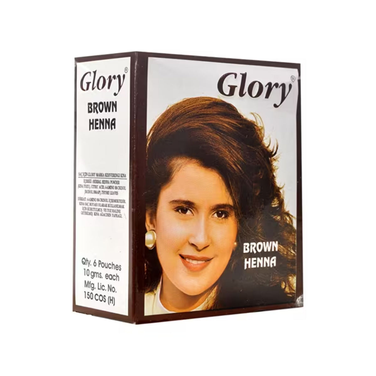 Refect Beauty Glory Henna brown hair color box featuring a woman with vibrant brown hair and natural herbal ingredients