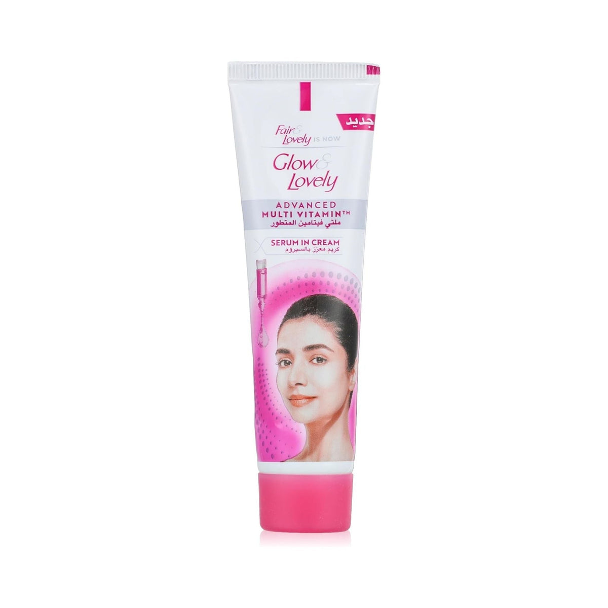 Refect Beauty Glow & Lovely Advanced Multi Vitamin serum in cream tube for daily skin brightening and moisturizing