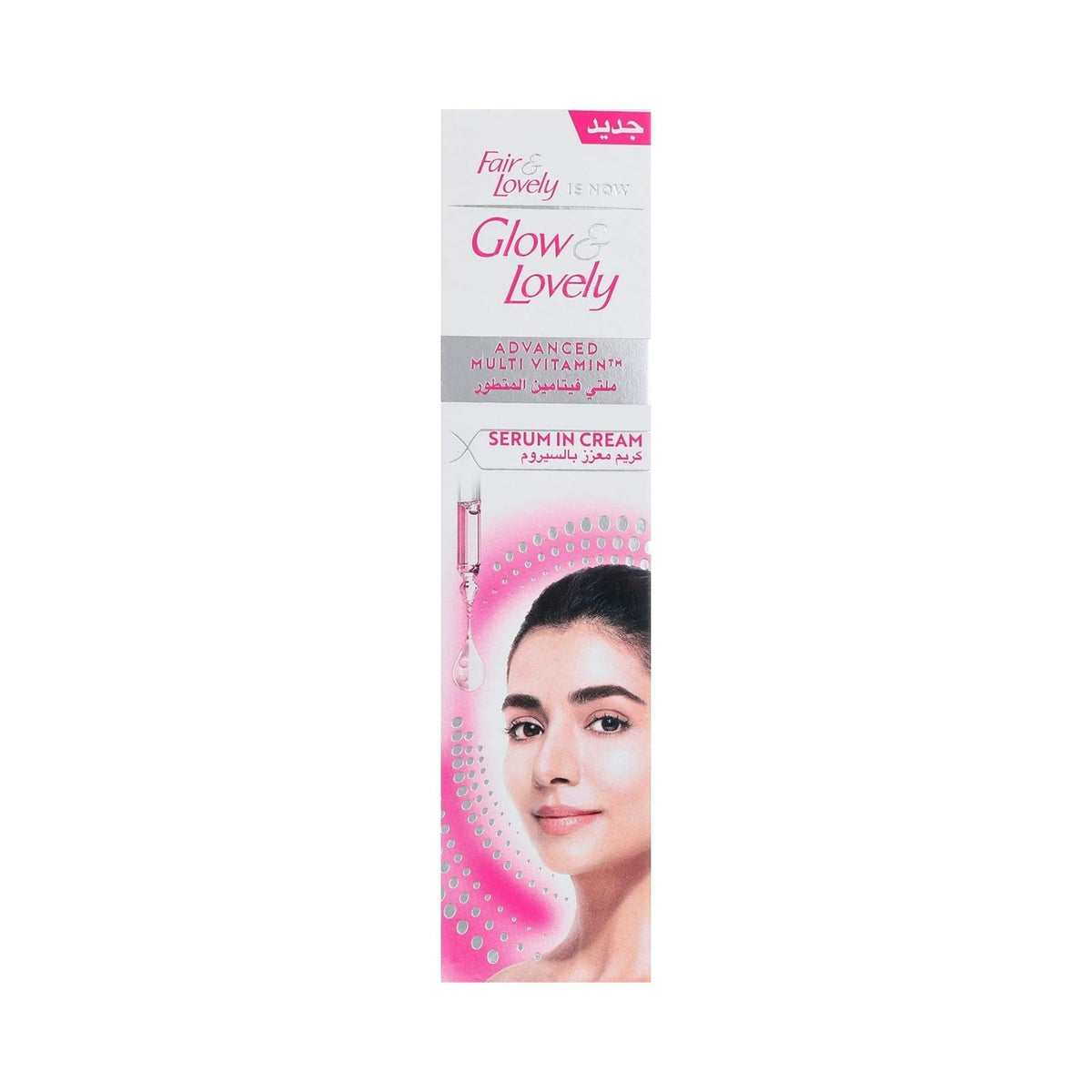 Refect Beauty Glow & Lovely Advanced Multi Vitamin serum in cream for daily skin brightening and moisturizing care