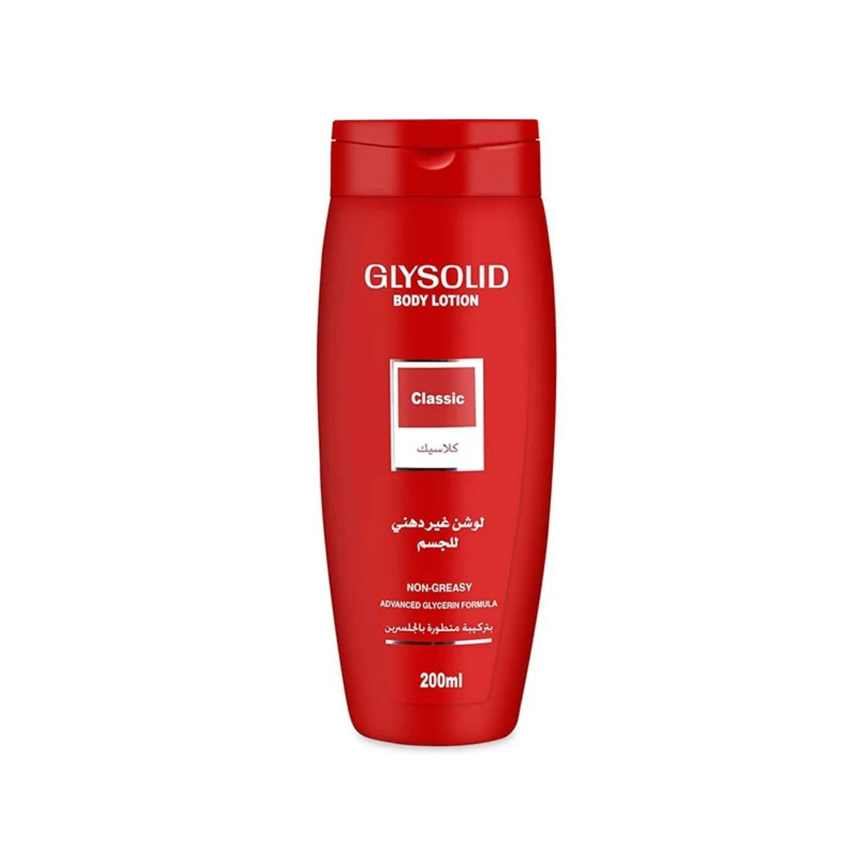 Refect Beauty Glysolid Body Lotion Classic in a red 200ml bottle with a non-greasy glycerin formula