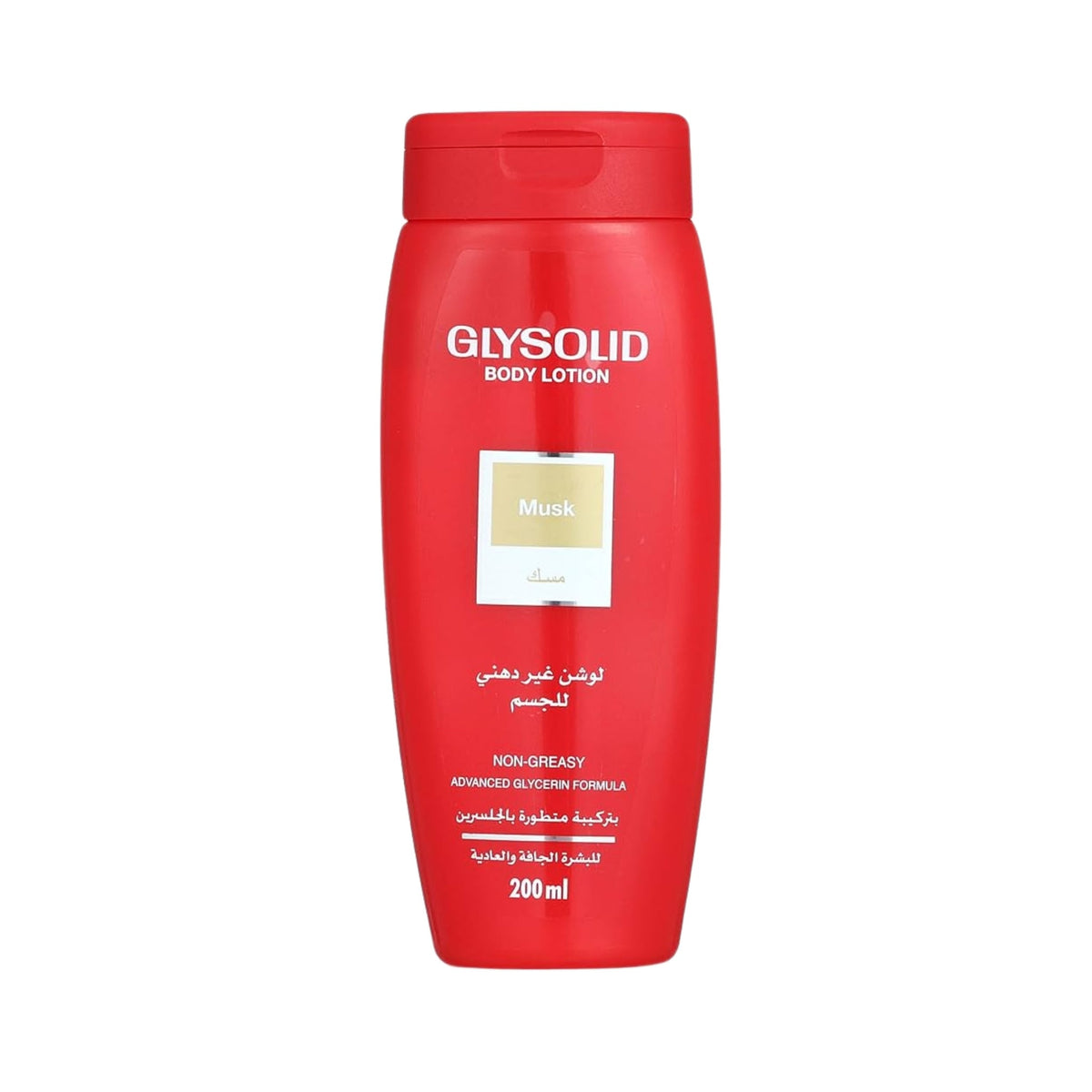 Refect Beauty Glysolid Body Lotion with Musk in a red 200ml bottle for moisturizing dry skin.