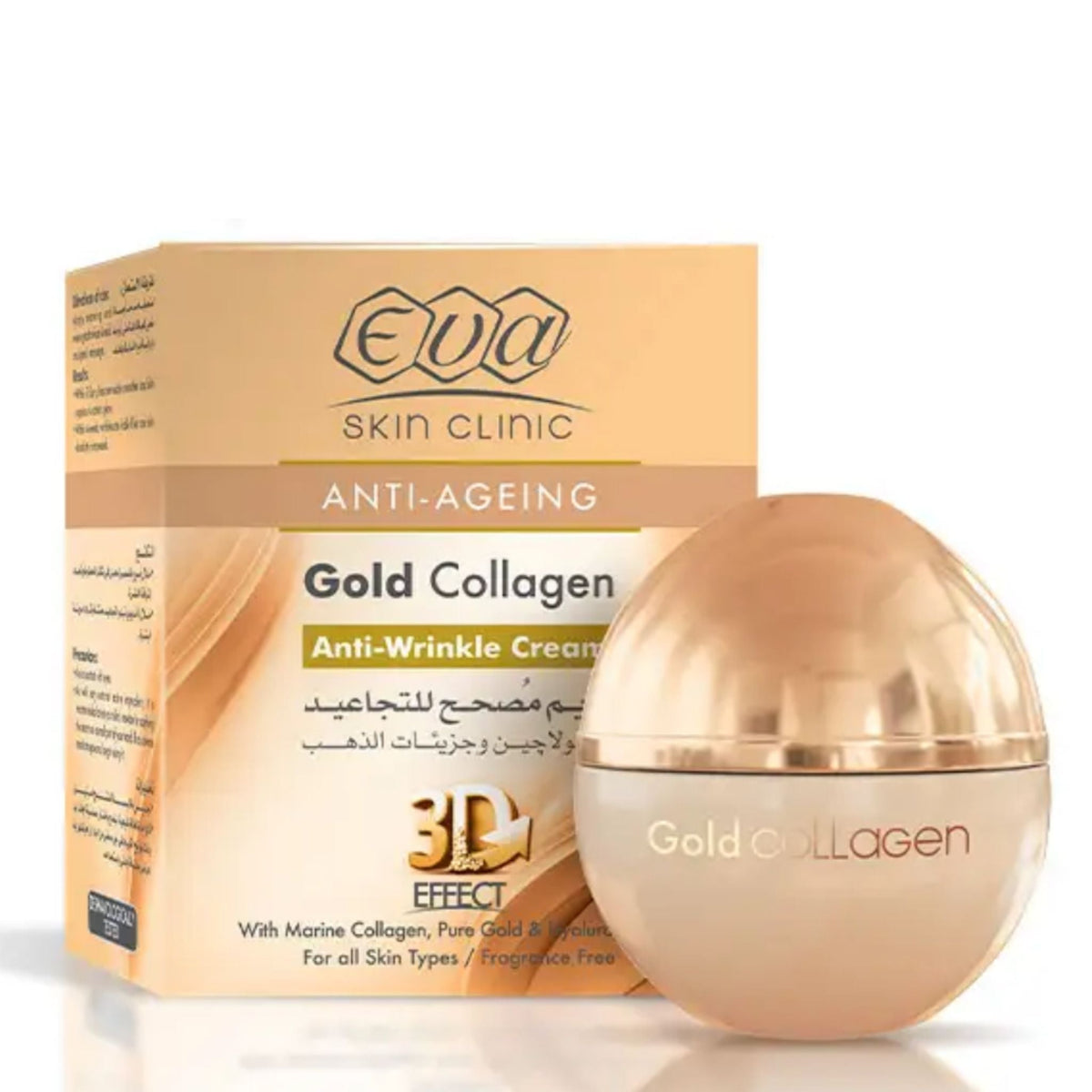 Refect Beauty Eva Skin Clinic Gold Collagen anti-wrinkle cream in a spherical gold jar with matching product box.