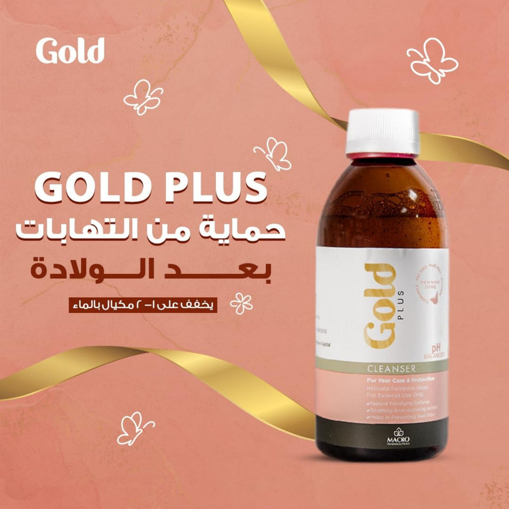 Refect Beauty Gold Plus feminine cleanser bottle for daily intimate hygiene on a decorative peach background.