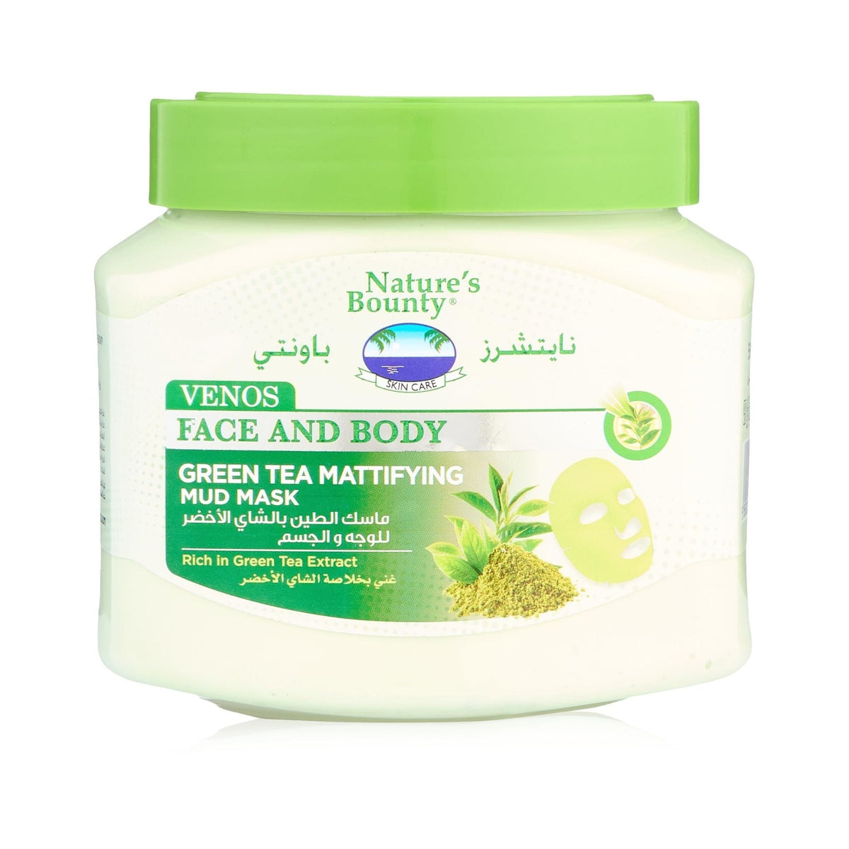 Refect Beauty Nature's Bounty Venos green tea mud mask in a light green jar for deep facial cleansing and oil control