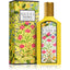 Refect Beauty Gucci Flora Gorgeous Orchid Eau de Parfum bottle and floral patterned box with yellow accents