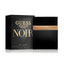 Refect Beauty Guess Seductive Noir for Men eau de toilette bottle and black packaging box