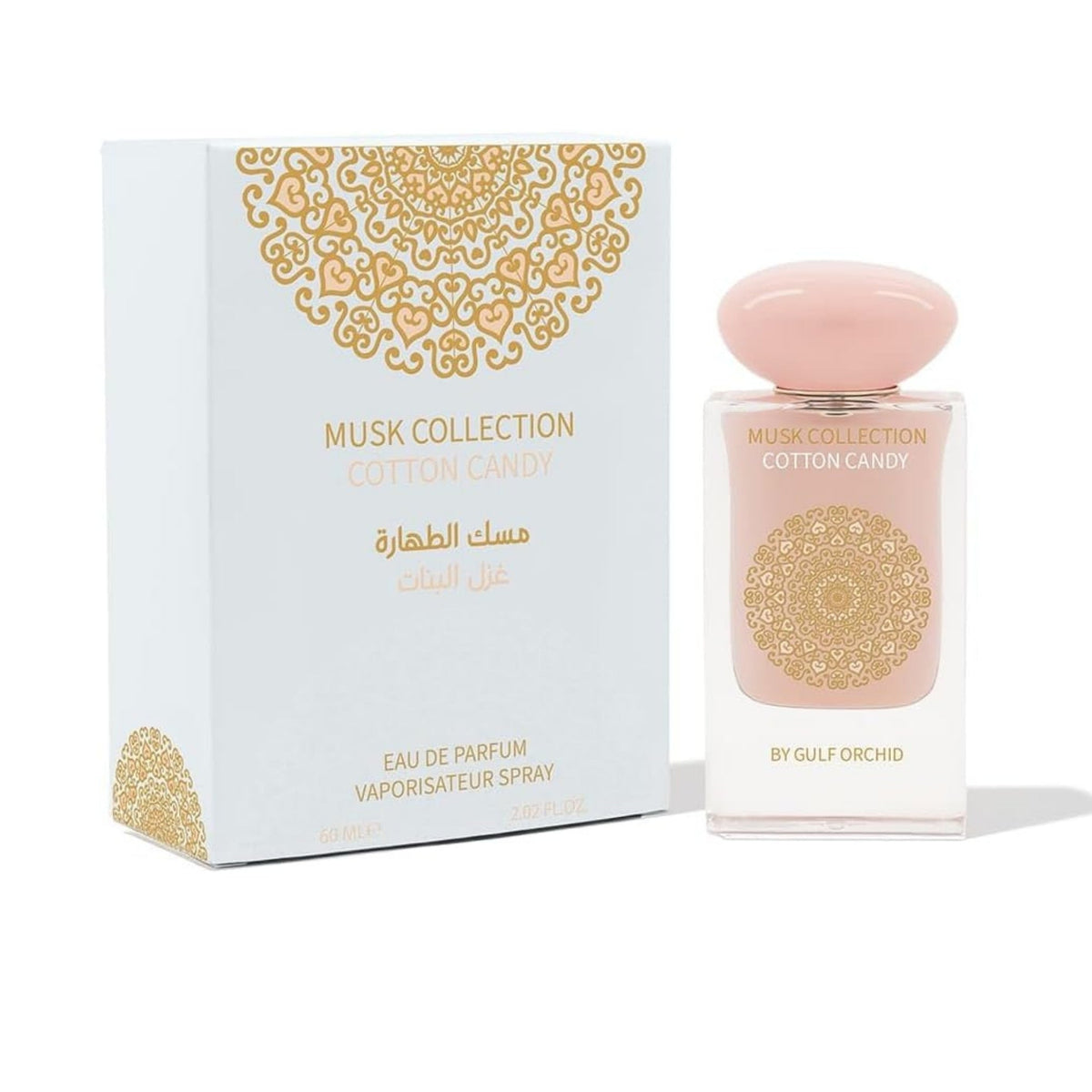 Refect Beauty Gulf Orchid Musk Collection Cotton Candy perfume bottle and white box with gold mandala design