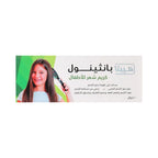 Refect Beauty Hepta Kids Panthenol Hair Cream packaging featuring a smiling girl brushing her hair