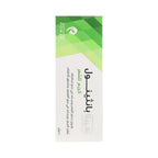 Refect Beauty Hepta Panthenol hair cream tube with green and white packaging for nourishing and moisturizing hair