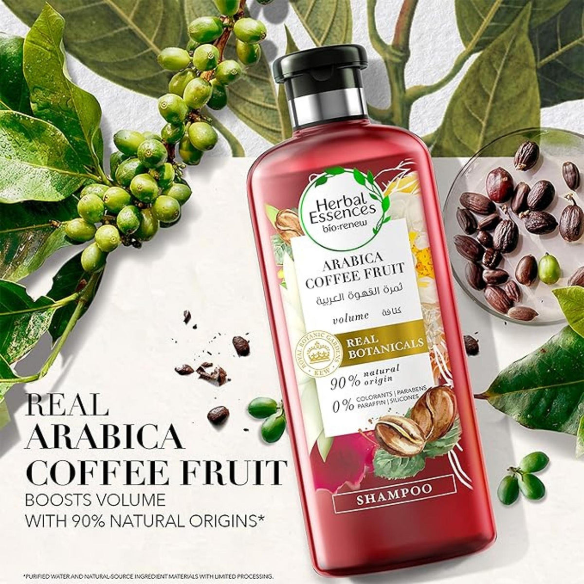 Refect Beauty Herbal Essences Arabica Coffee Fruit shampoo bottle surrounded by coffee beans and green leaves with description