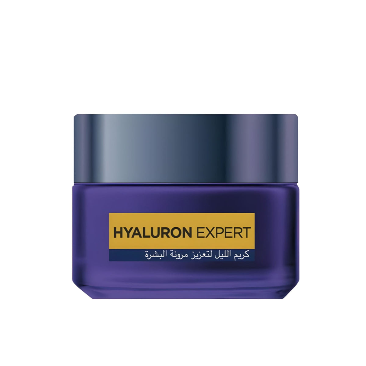 Refect Beauty L'Oréal Paris Hyaluron Expert night cream in a purple glass jar with a dark lid for overnight hydration.