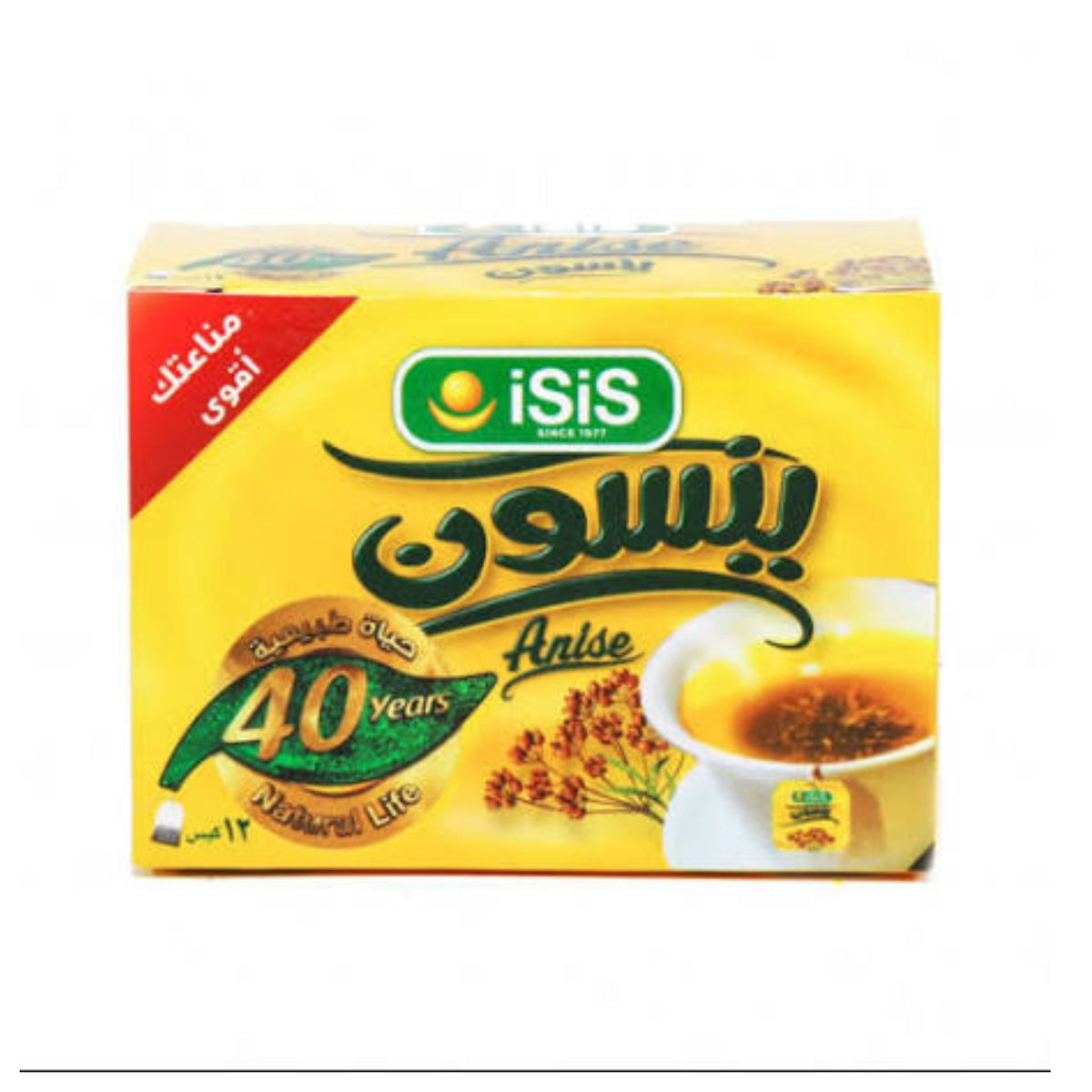 Refect Beauty Isis Anise herbal tea box featuring 12 caffeine-free tea bags with aromatic anise seed infusion