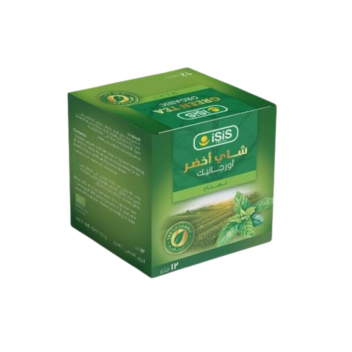 Refect Beauty Isis green tea with mint in a green box containing 12 tea bags with fresh mint leaf imagery