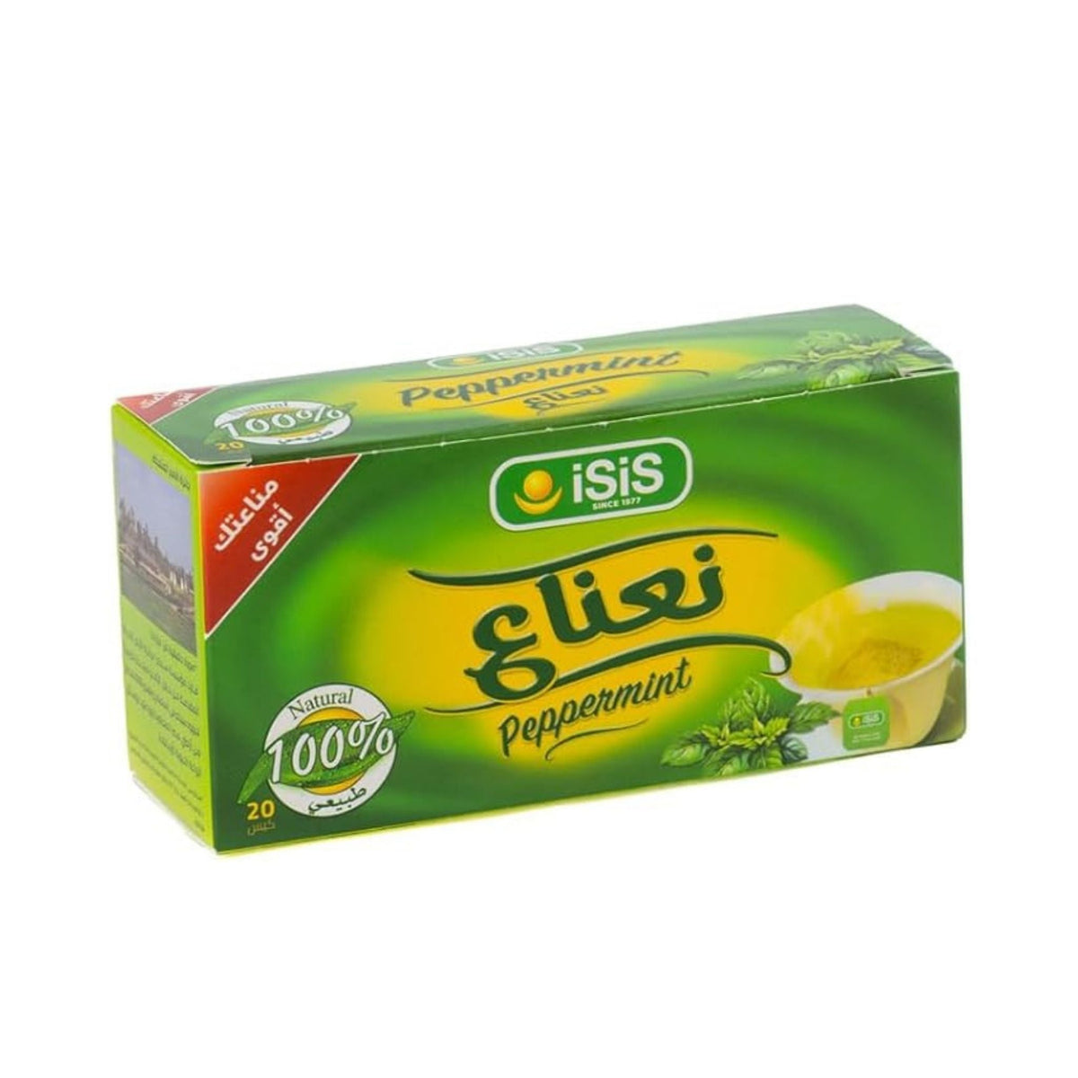 Refect Beauty Isis Peppermint herbal tea box with 100% natural mint leaves, refreshing caffeine-free infusion.