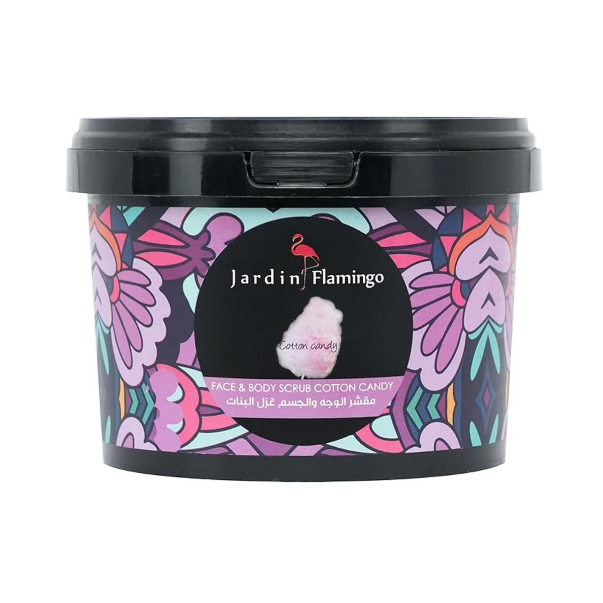 Refect Beauty Jardin Flamingo Cotton Candy face and body scrub in a decorative black tub with vibrant floral patterns.