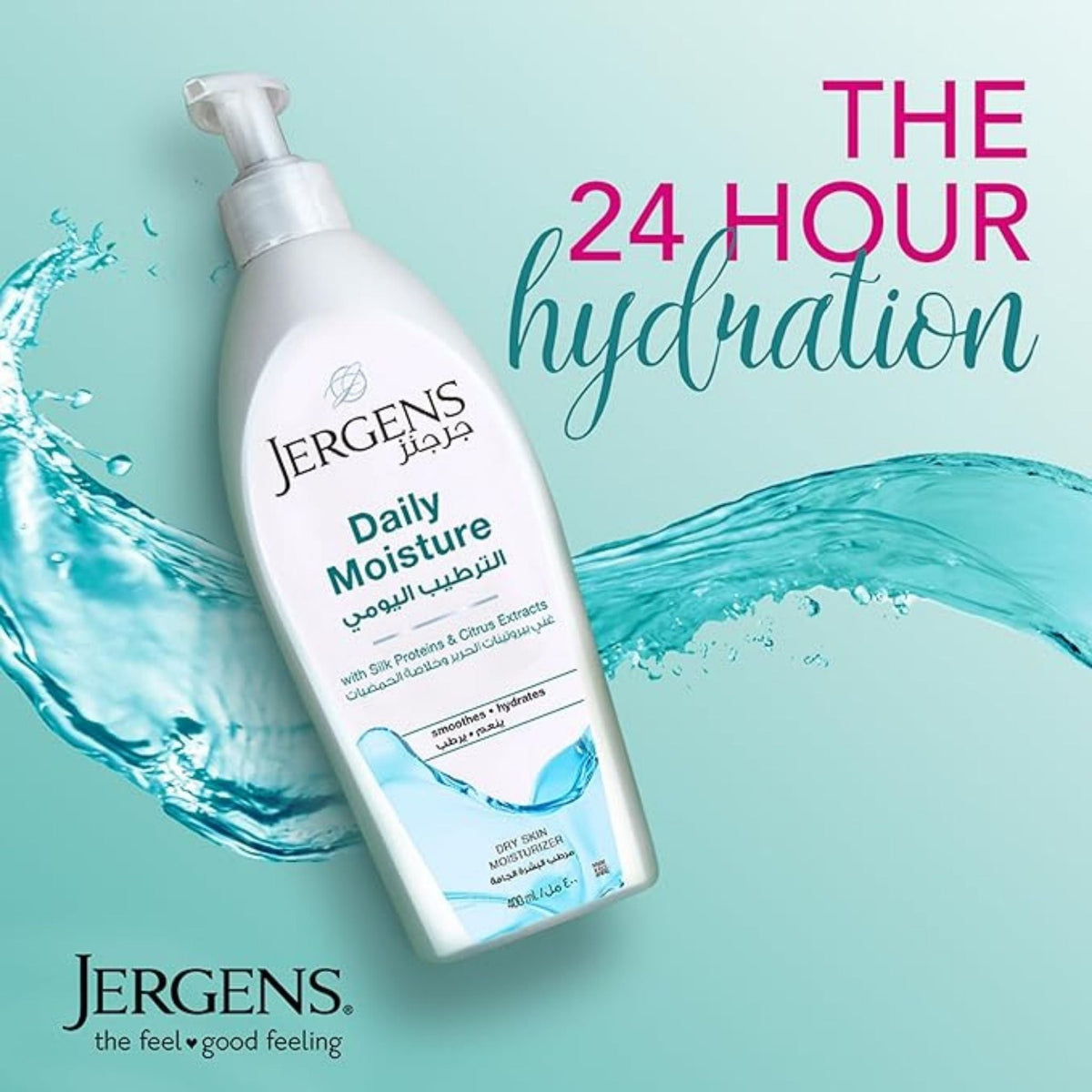 Refect Beauty Jergens Hydralucence Daily Moisture body lotion bottle with a pump dispenser and water splash effect.
