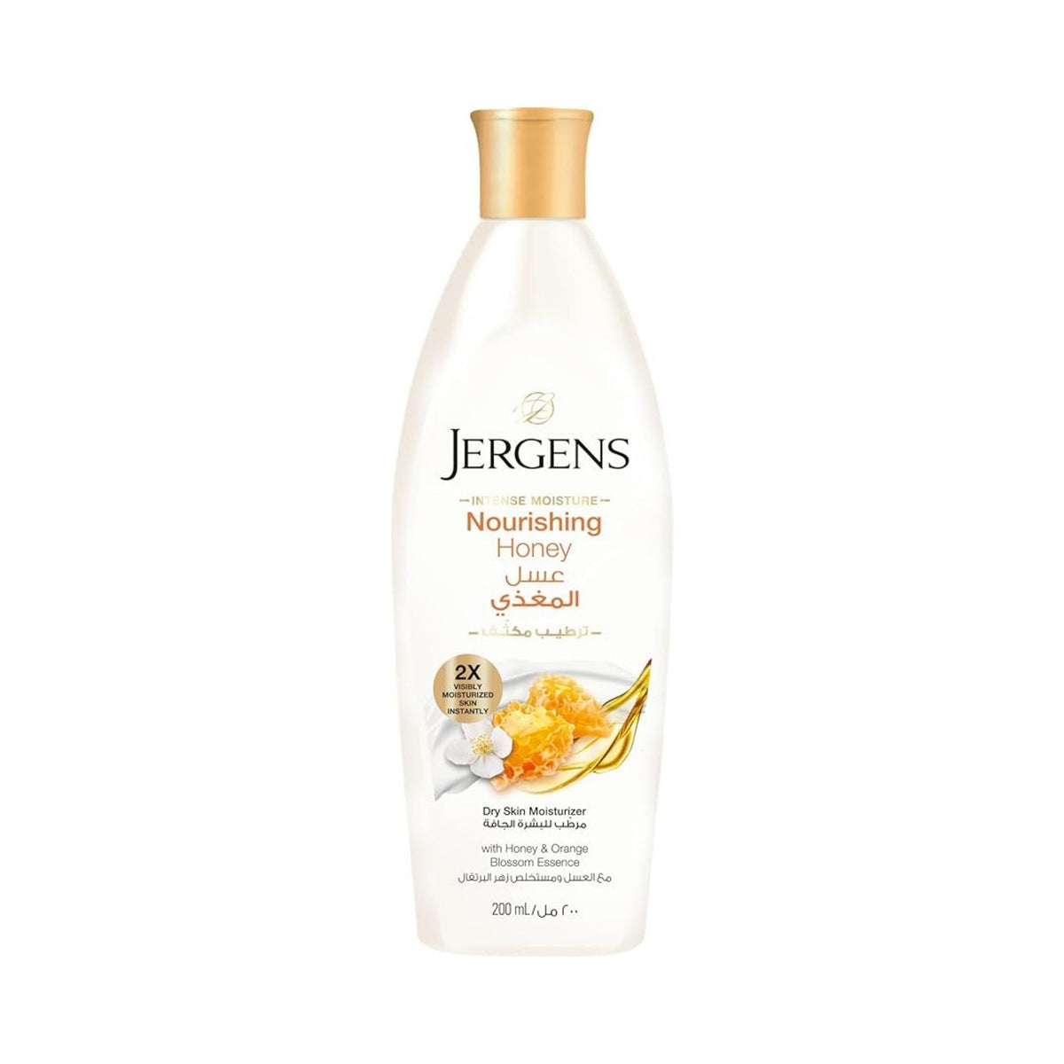 Refect Beauty Jergens Nourishing Honey body lotion bottle with gold cap for dry skin hydration