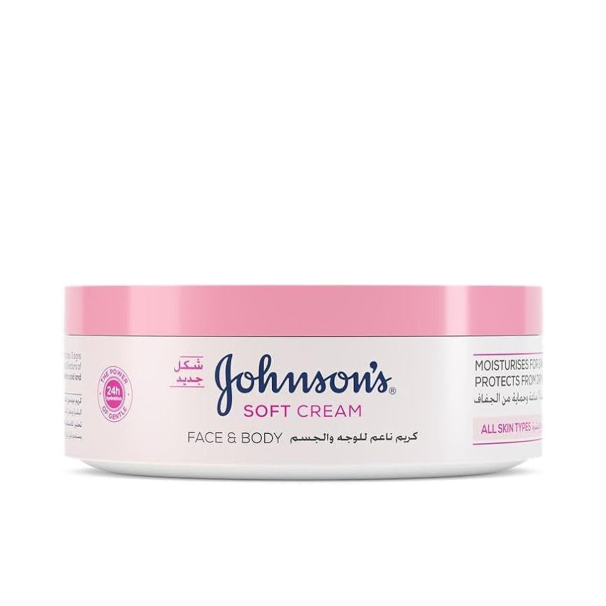 Refect Beauty Johnsons Soft Cream 24 Hour Moisture in a white jar with a pink lid for face and body hydration.