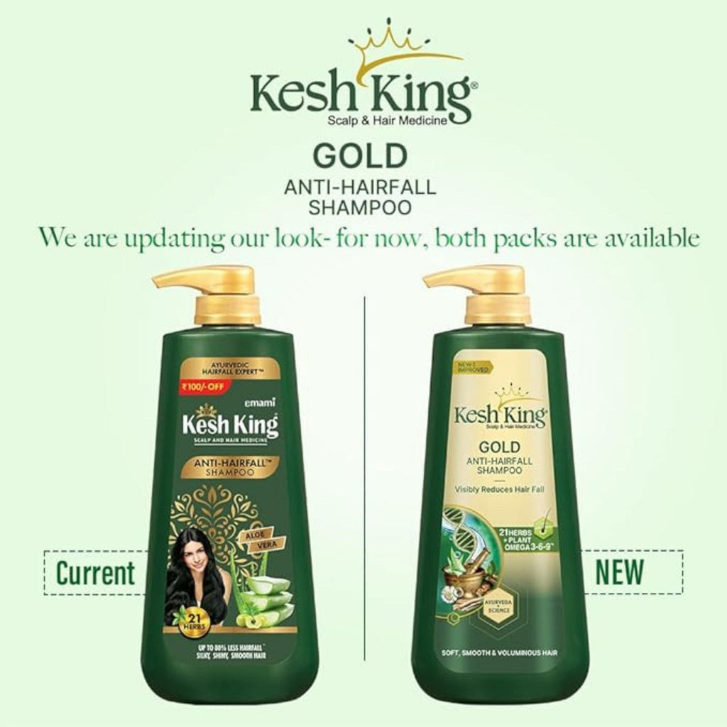 Refect Beauty Kesh King Gold anti-hair fall shampoo bottles showing current and new packaging designs with aloe vera.