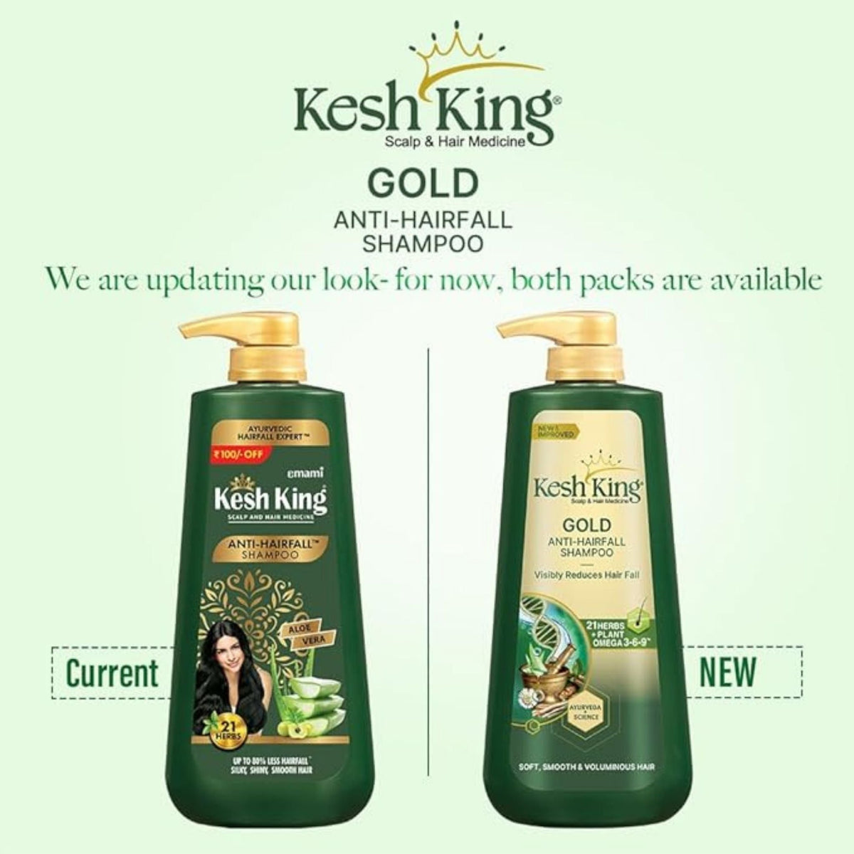 Refect Beauty Kesh King Gold anti-hair fall shampoo bottles showing current and new packaging designs with aloe vera.