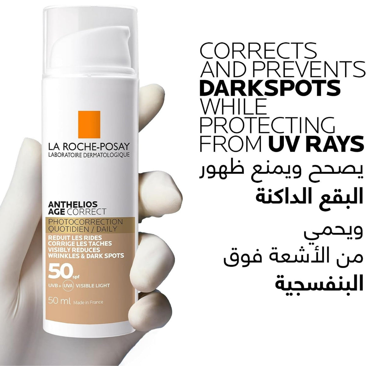 Refect Beauty La Roche-Posay Anthelios Age Correct SPF50 CC cream bottle held in a gloved hand.