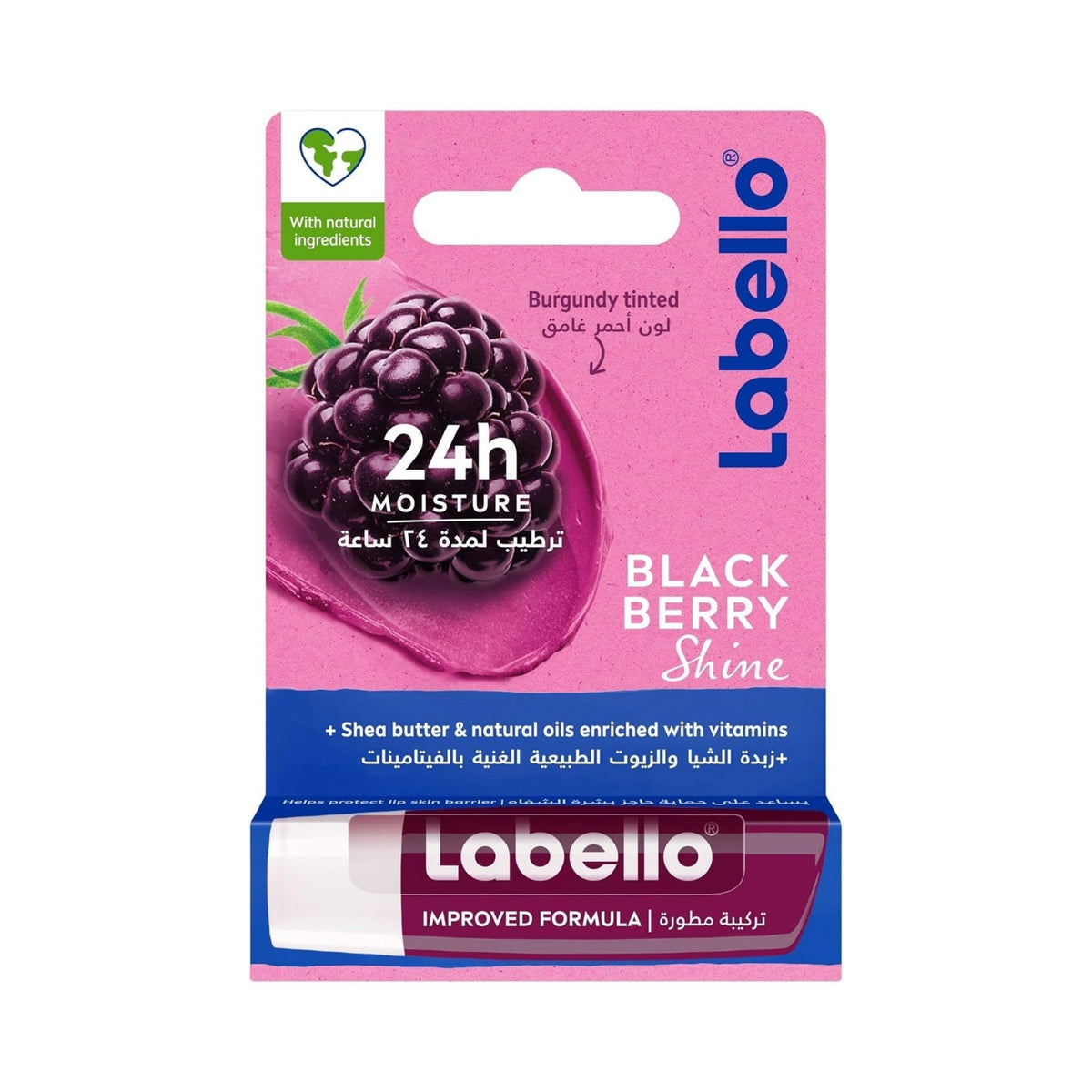 Refect Beauty Labello Blackberry Shine tinted lip balm in pink and purple packaging with a fresh blackberry graphic.