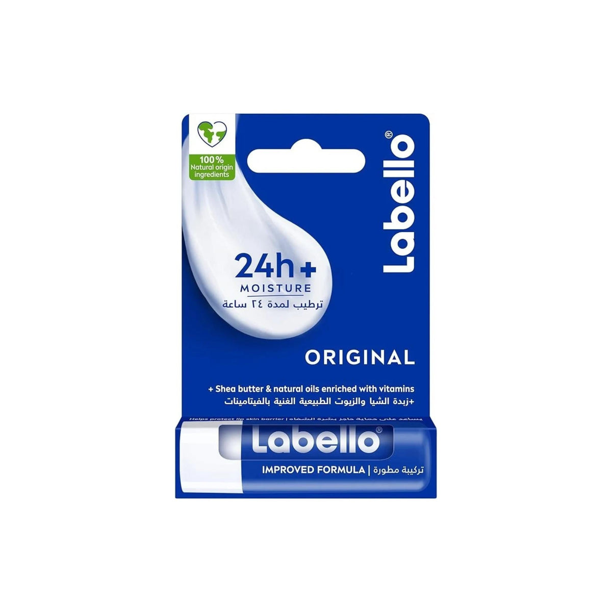 Refect Beauty Labello 24H Melt-In Moisture Original lip balm in blue packaging with shea butter and natural oils