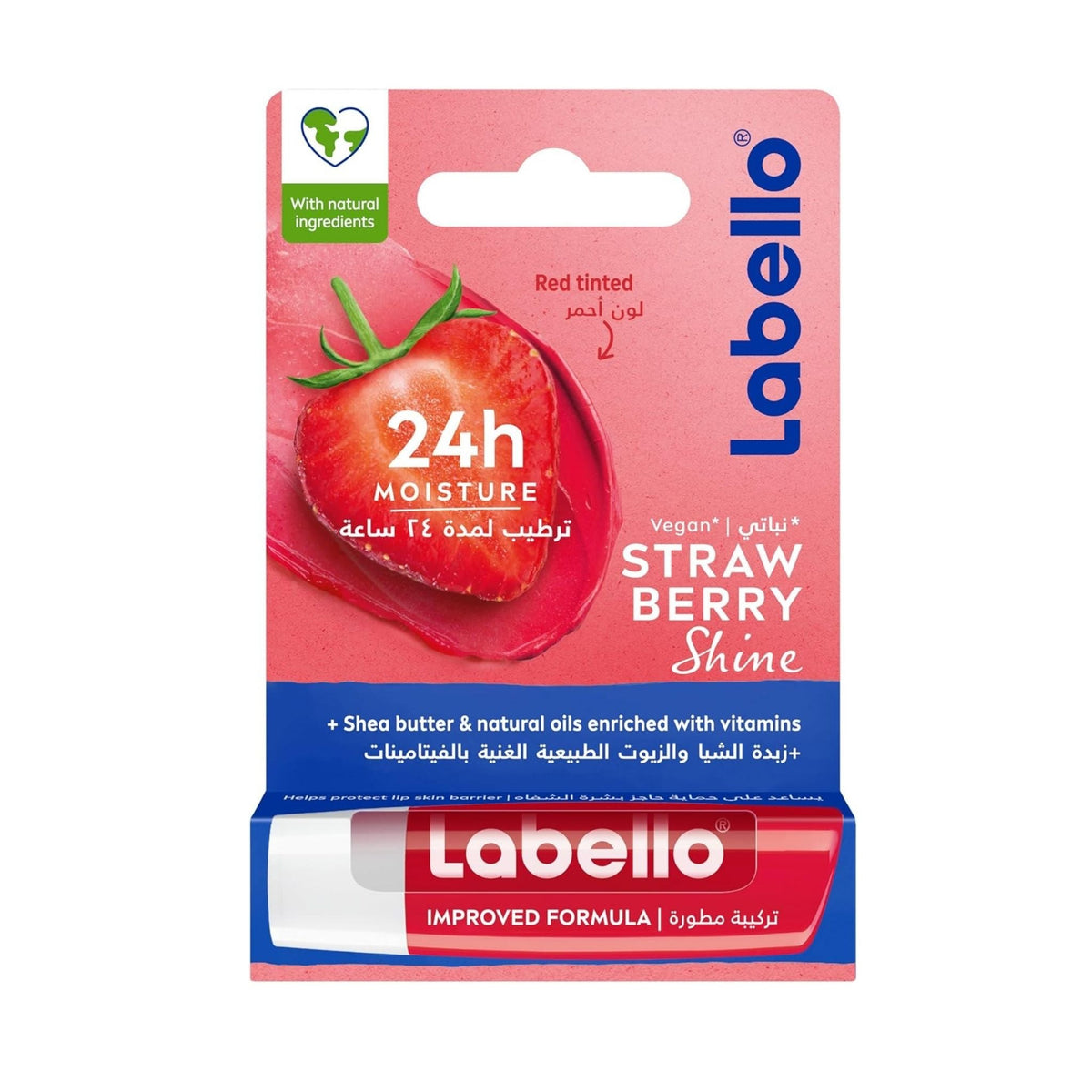 Refect Beauty Labello Strawberry Shine tinted lip balm in its original packaging with a fresh strawberry graphic.