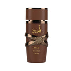 Refect Beauty Lattafa Asad Bourbon Eau De Parfum in a brown cylindrical bottle with metallic gold accents.