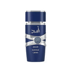 Refect Beauty Lattafa Asad Zanzibar Eau de Parfum bottle in deep blue with silver accents and intricate emblem.