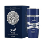 Refect Beauty Lattafa Asad Zanzibar Eau de Parfum bottle and dark blue box with silver lion emblem and Arabic script.