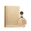 Refect Beauty Lattafa Fakhar Lattafa Extrait perfume bottle and ornate gold gift box on a white background
