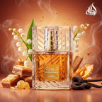 Refect Beauty Lattafa Khamrah Eau de Parfum bottle surrounded by vanilla, praline, and lily of the valley flowers.
