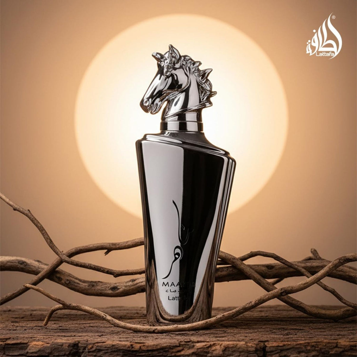 Refect Beauty Lattafa Maahir Legacy silver horse head perfume bottle on rustic wood with a warm glowing background