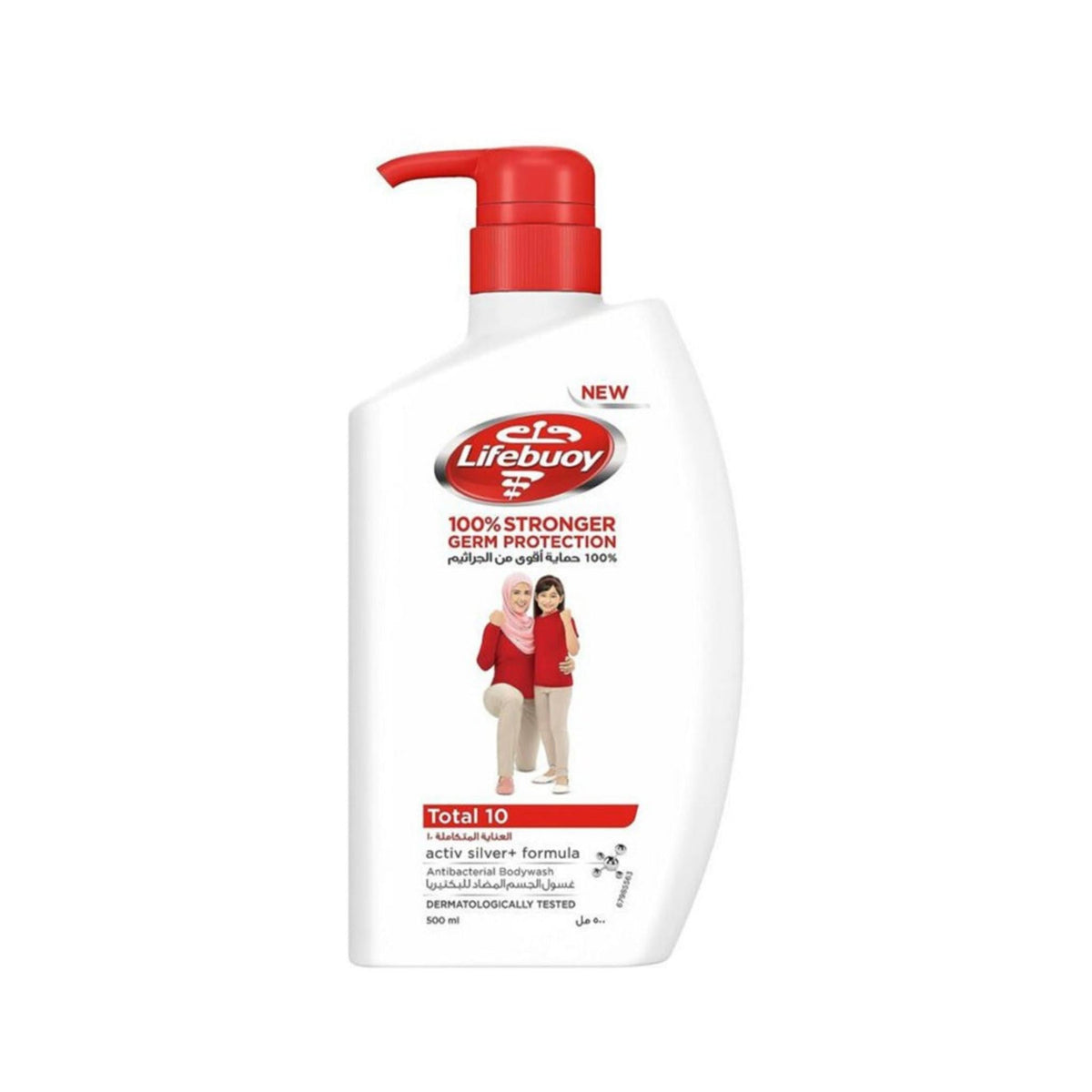 Refect Beauty Lifebuoy Total 10 antibacterial body wash in a 500ml white pump bottle with red accents