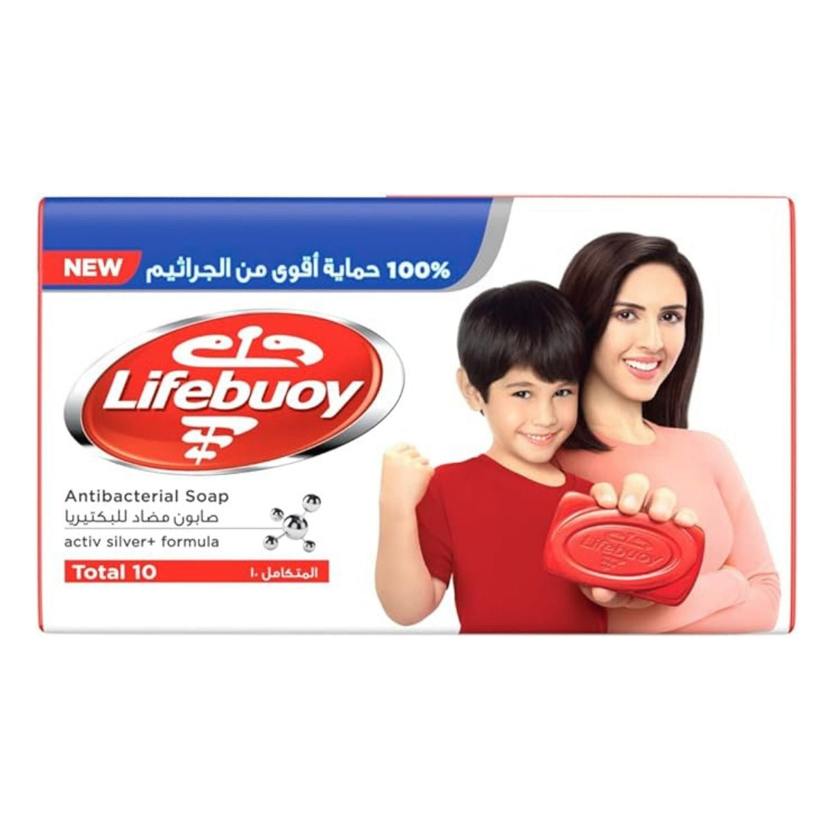 Refect Beauty Lifebuoy Total 10 antibacterial soap bar multipack featuring a mother and son on the packaging