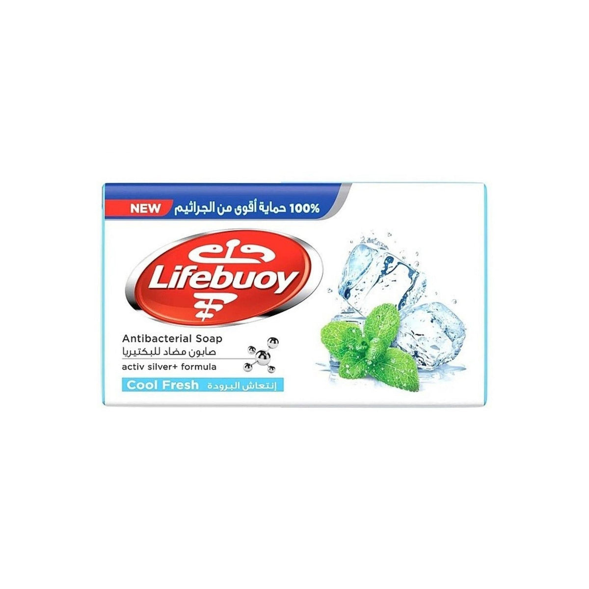 Refect Beauty Lifebuoy Cool Fresh antibacterial soap bar with cooling mint and ice graphics for germ protection.