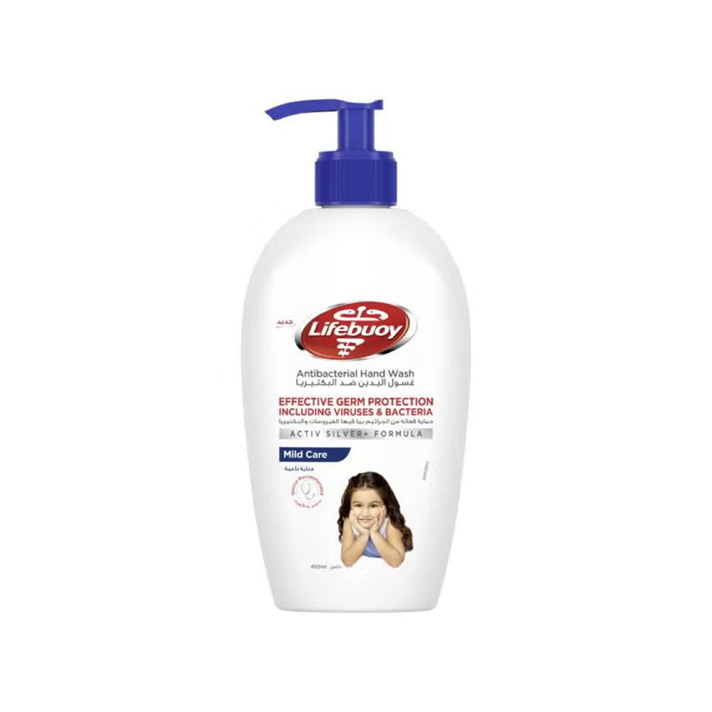 Refect Beauty Lifebuoy Mild Care antibacterial hand wash in a white pump bottle with blue dispenser