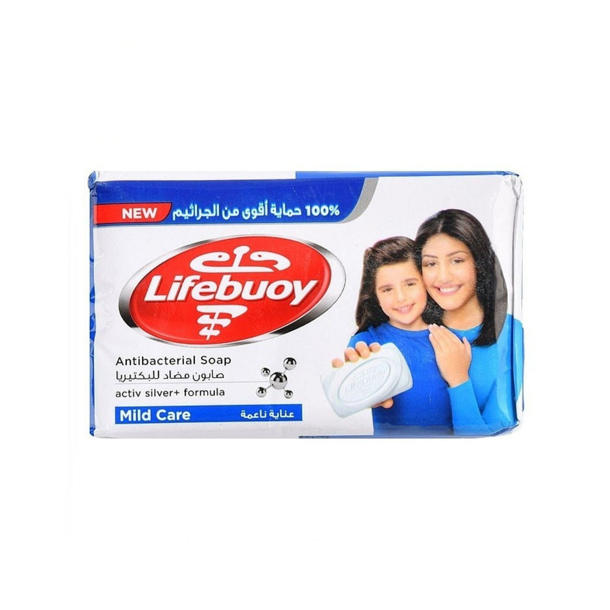 Refect Beauty Lifebuoy Mild Care antibacterial bar soap packaging featuring a mother and child, white soap bar shown.