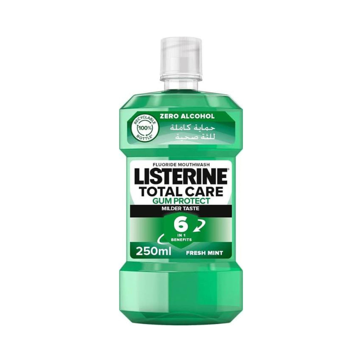 Refect Beauty Listerine Total Care Gum Protect mouthwash in a 250ml green bottle with a milder fresh mint taste.