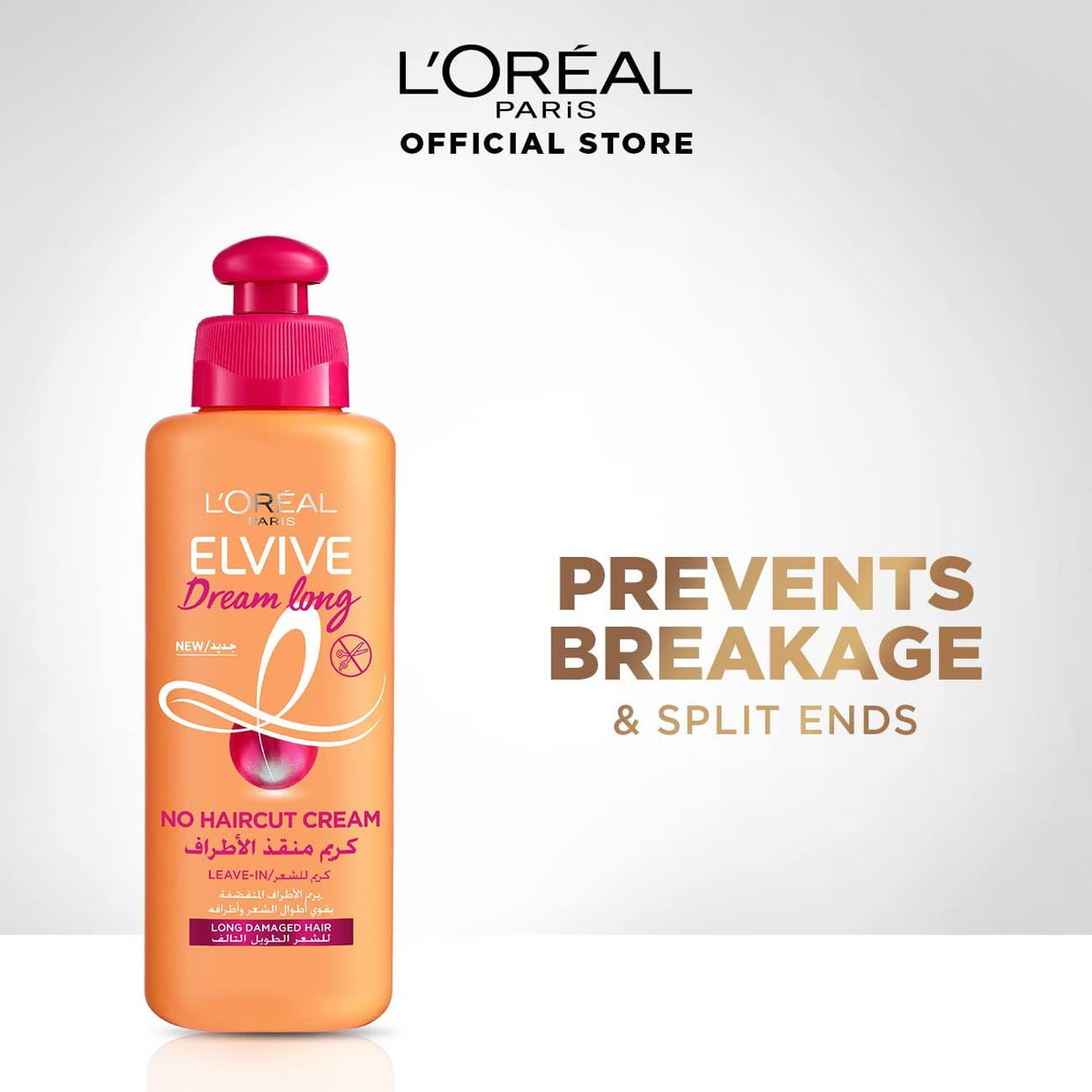 Refect Beauty L'Oreal Paris Elvive Dream Long No Haircut Cream bottle for long damaged hair with heat protection