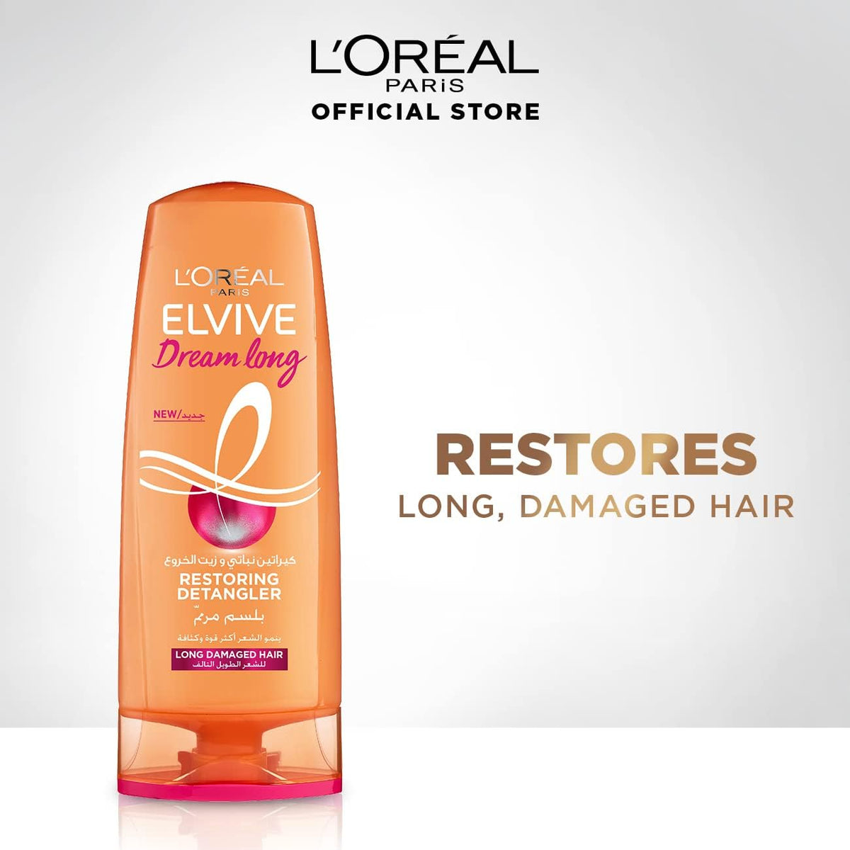 Refect Beauty L'Oreal Paris Elvive Dream Long Restoring Conditioner bottle for long damaged hair with castor oil