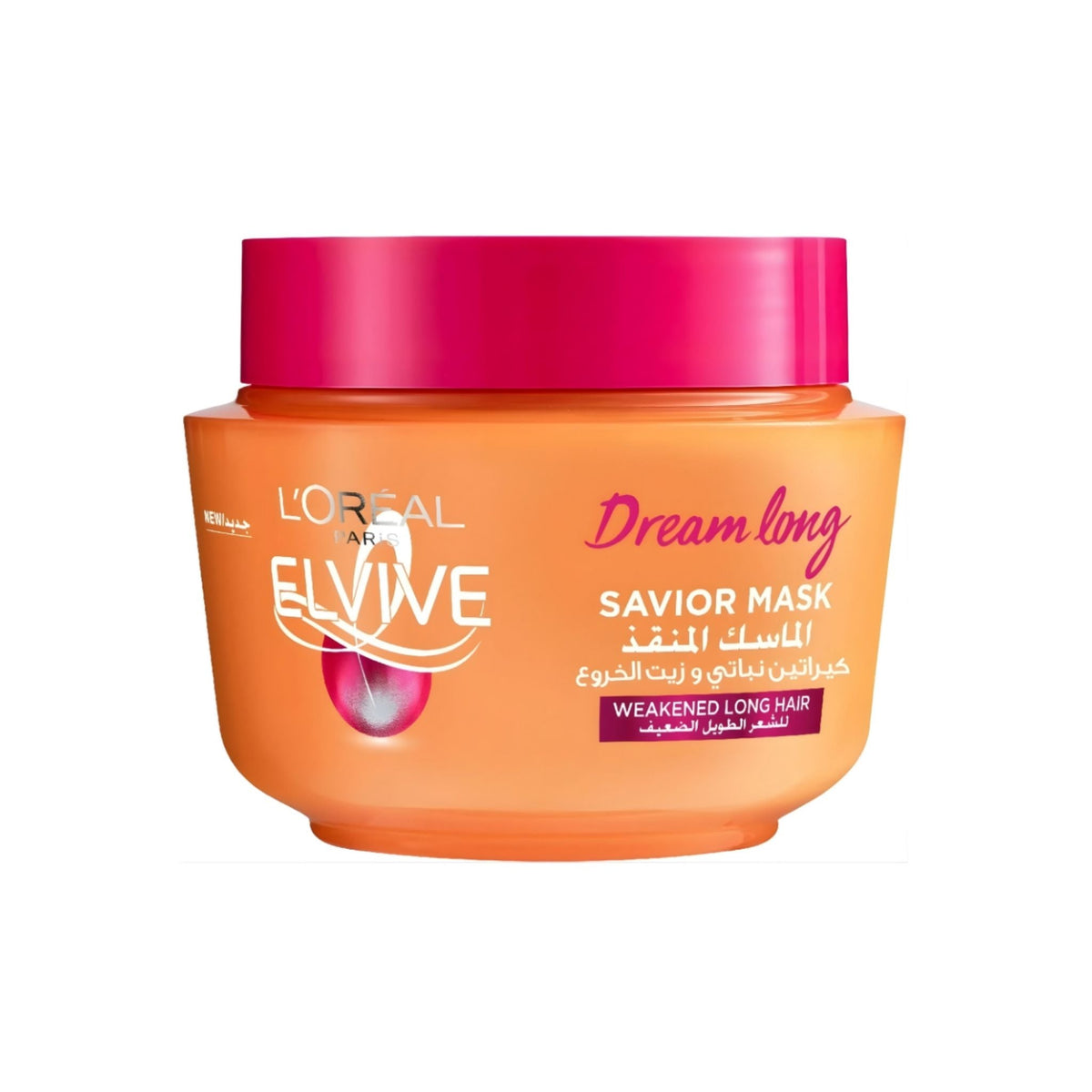 Refect Beauty L'Oreal Paris Elvive Dream Long hair mask in an orange jar with a pink lid for damaged long hair.