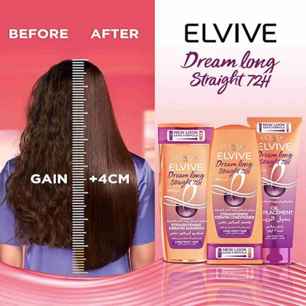 Refect Beauty L'Oreal Paris Elvive Dream Long Straight 72H conditioner bottles with a before and after hair comparison