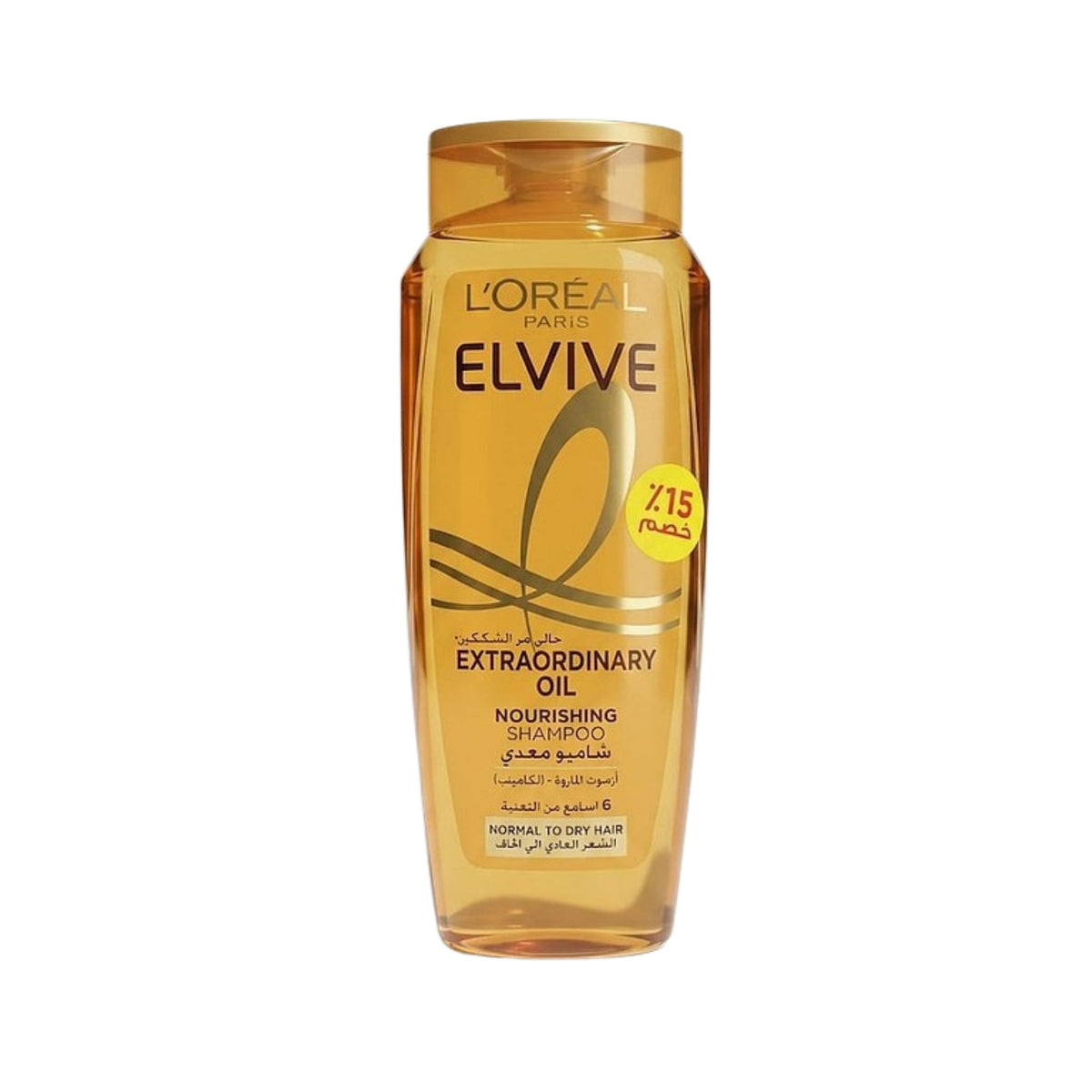 Refect Beauty L'Oréal Elvive Extraordinary Oil Shampoo bottle for normal to dry hair with nourishing flower oils