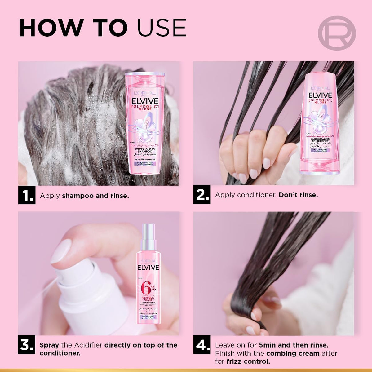 Refect Beauty L'Oreal Paris Elvive Glycolic Gloss hair care routine showing shampoo, conditioner, and spray application.