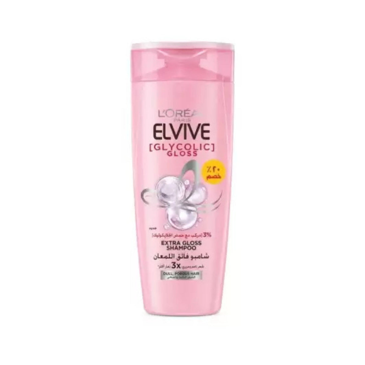 Refect Beauty L'Oréal Elvive Glycolic Gloss Shampoo in a pink bottle for dull and porous hair