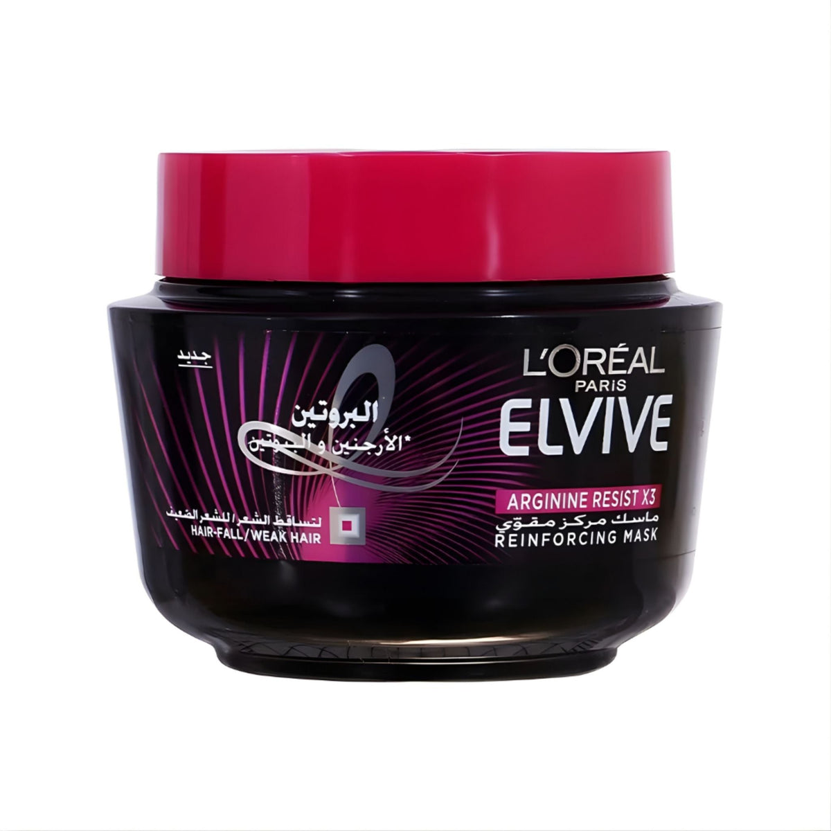 Refect Beauty L'Oreal Paris Elvive Full Resist Arginine hair mask in a black jar with a bright pink lid.
