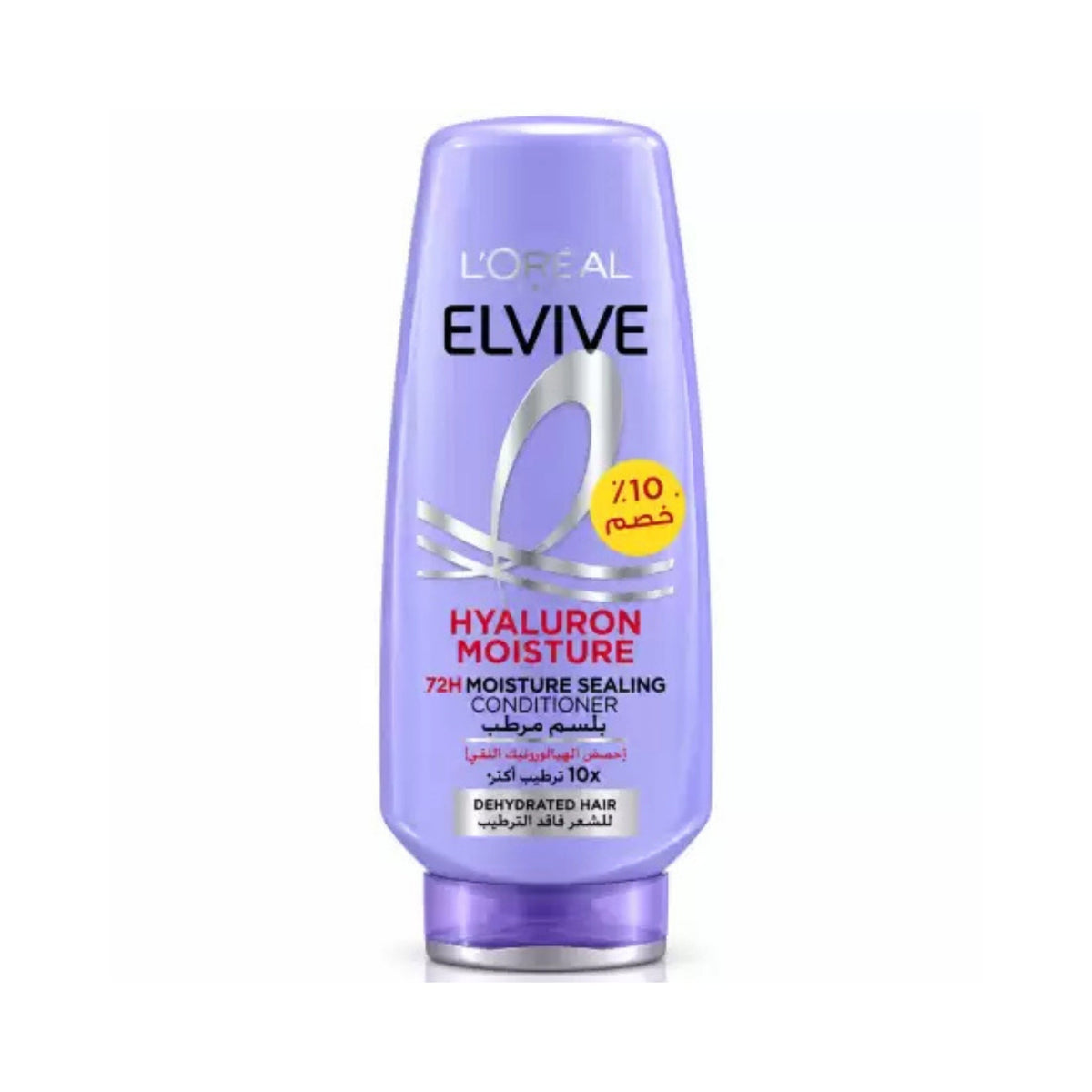 Refect Beauty L'Oréal Elvive Hyaluron Moisture 72H hydrating conditioner in a purple bottle for dehydrated hair.